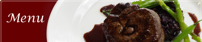 menu メニュー