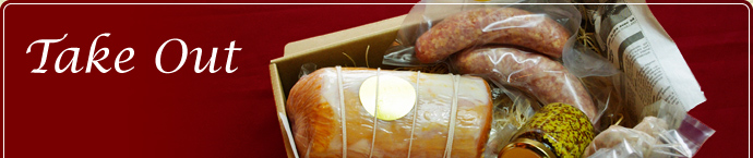 takeout テイクアウト